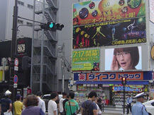 ウメキタるるッとVISION　新媒体がスタートしました！